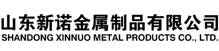 清流隧道注浆管|清流钢花管|清流超前小导管|清流无缝注浆管|清流注浆钢花管|清流中空注浆锚杆|清流隧道管棚管